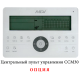 Кассетный фанкойл до 5 кВт Mdv MDKA-V600FA/MDV-MBQ4-02C