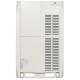 Наружный блок VRF системы Dantex DM-FDC0360WM/SF