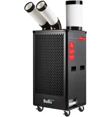 Промышленный мобильный кондиционер Ballu BGK5 с комплектом воздухоотводов