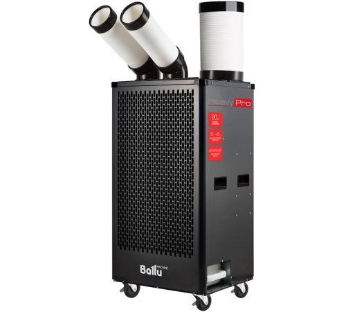 Промышленный мобильный кондиционер Ballu BGK5 с комплектом воздухоотводов