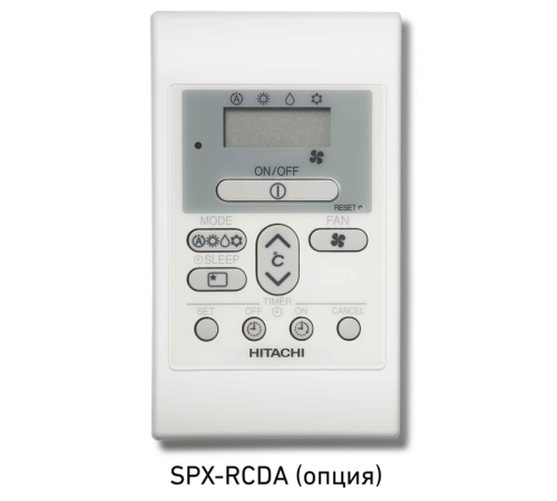 Канальный кондиционер Hitachi RAC-25NPE/RAD-25RPE