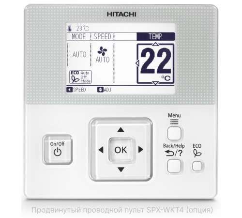 Канальный кондиционер Hitachi RAC-25NPE/RAD-25RPE