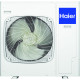 Кассетный кондиционер Haier ABH125К1ERG/1U125S2SN2FB