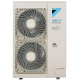 Наружный блок VRF системы Daikin RXYSQ5T8V/-40