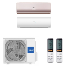 Мульти сплит-система на 2 комнаты Haier Flexis Super Match 2U50S2SM1FA-3/AS25S2SF2FA-G/AS50S2SF2FA-W