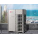 Наружный блок VRF системы Lg ARUM240LTE5