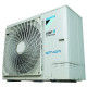 Наружный блок VRF системы Daikin RXYSA4AV1