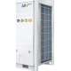 Наружный блок VRF системы AUX ARV-H500/5R1 MA