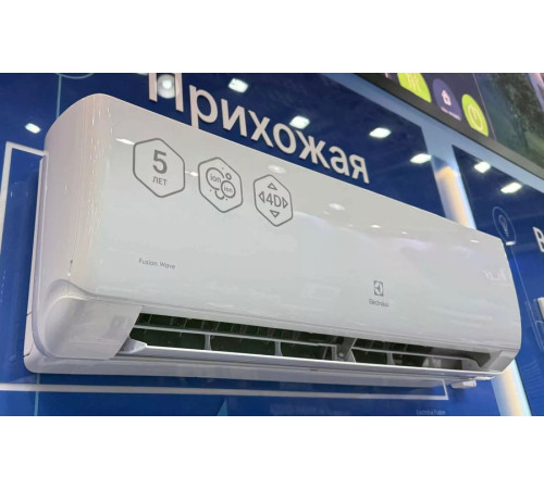 Кондиционер Electrolux Fusion Wave EACS-12HFW/N3