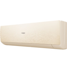 Кондиционер Haier Stellar AS70SHP1HRA-C/1U70SHP1FRA