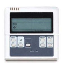 Центральный пульт управления Mdv CCM02