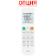 Напольно-потолочная VRF система Midea MIH56F3HN18