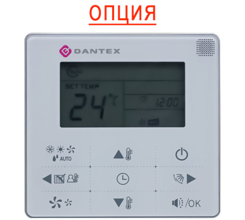 Настенная VRF система Dantex DM-PAC009G/YMF