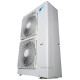 Наружный блок VRF системы Daikin RXYSQ8TY/-40