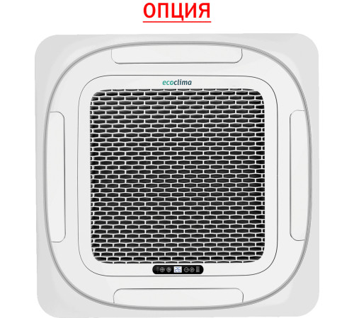 Кассетный кондиционер Ecoclima Profi Line On-Off ECLCA-TC36/4R1A/ECL-TC36/5R1A(U)