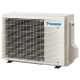 Кондиционер Daikin Emura 3 FTXJ50AB/RXJ50A