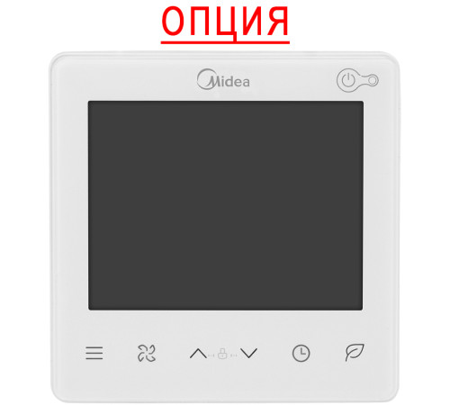 Канальный фанкойл до 3.5 кВт Midea MKT4-V200