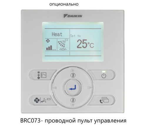 Кондиционер Daikin Perfera FTXM35R/RXM35R9