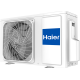 Кондиционер Haier Flexis Super Match AS25S2SF2FA-B/1U25S2SM4FA