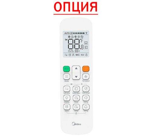Напольно-потолочная VRF система Midea MIH56F4HN18