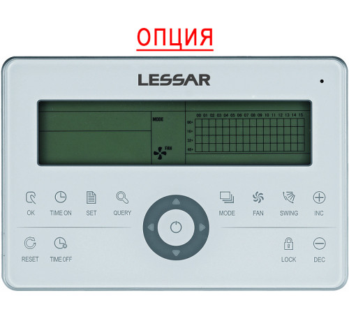 Канальный фанкойл до 8 кВт Lessar LSF-800DG42H