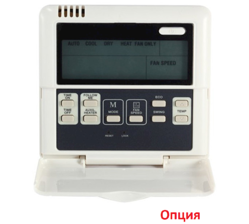 Канальная VRF система Dantex RK-MD140T2/AF