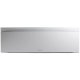 Кондиционер Daikin Emura 3 FTXJ20AW/RXJ20A