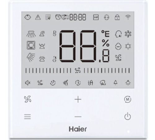 Пульт управления Haier HW-SA201ABK