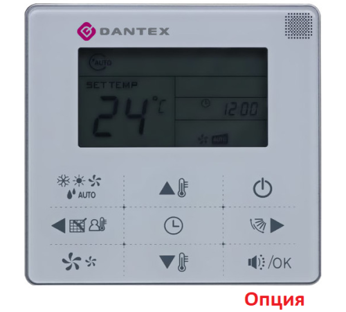 Канальная VRF система Dantex DM-DP-022T2/DBF