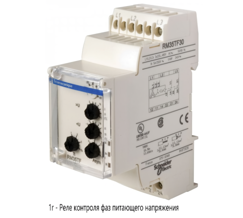 Чиллер с водяным охлаждением Dantex DN-1104VUSTIWF