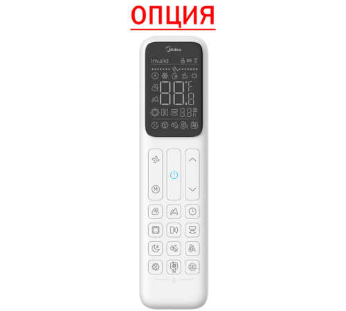 Кассетная VRF система Midea MIH56Q4CHN18/T-MBQ4-03F