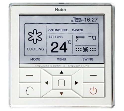 Пульт управления проводной Haier YR-E16