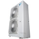 Наружный блок VRF системы Daikin RXYSQ4T8V/-40
