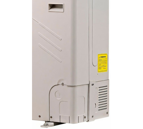 Компрессорно-конденсаторный блок Midea MVUC280CCU-VA3