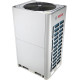 Наружный блок VRF системы Bosch AF5300A 33 C-3