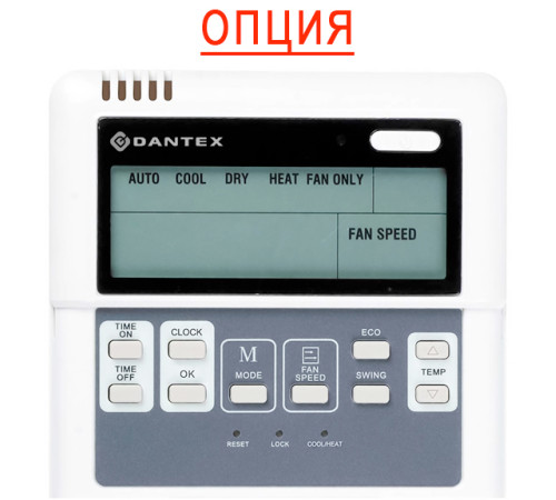 Кассетный фанкойл до 3.5 кВт Dantex DF-500QAEC-P4