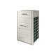 Наружный блок VRF системы Samsung AM160AXVGGH/EU