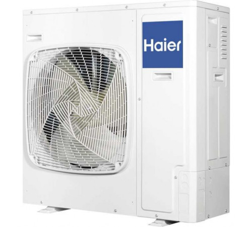 Внешний блок мульти сплит-системы на 5 комнат Haier Free match  5U125S2SN1FA