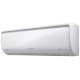 Настенный внутренний блок мульти сплит-системы Samsung FJM Maldives AJ050RBTDEH/AF