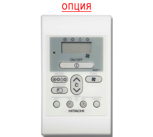 Канальный внутренний блок мульти сплит-системы Hitachi RAD-35RPE