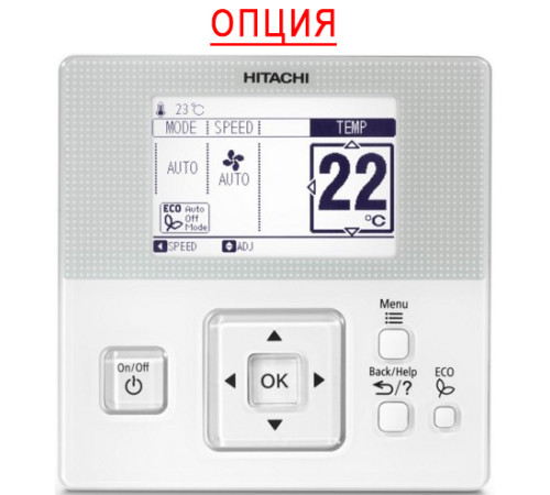 Канальный внутренний блок мульти сплит-системы Hitachi RAD-60RPE