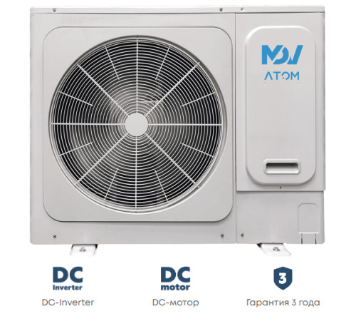 VRF система Mdv V48W/DHN1(At)