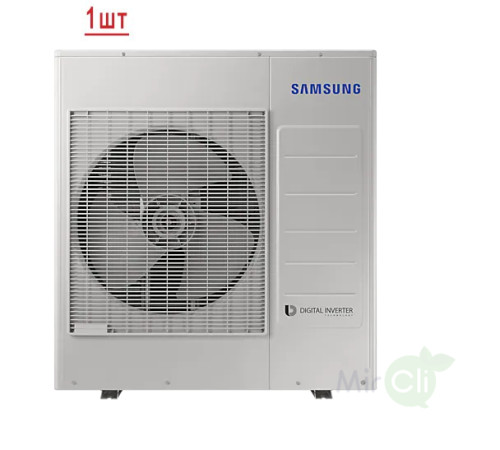 Мульти сплит-система на 5 комнат Samsung Free Match AJ100TXJ5KH/EA/AJ025TNTDKH/EA*5