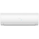 Настенный внутренний блок мульти сплит-системы Haier FLEXIS Super Match AS25S2SF2FA-W