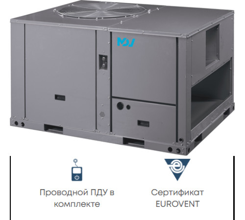 Крышный кондиционер Mdv MDRCT-062CWN1