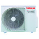 Внешний блок мульти сплит-системы на 2 комнаты Toshiba RAS-2M14G3AVG-E