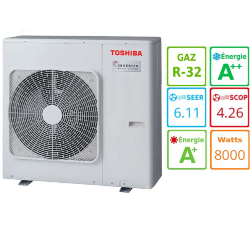 Внешний блок мульти сплит-системы на 4 комнаты Toshiba RAS-4M27G3AVG-E