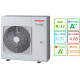 Внешний блок мульти сплит-системы на 5 комнат Toshiba RAS-5M34G3AVG-E