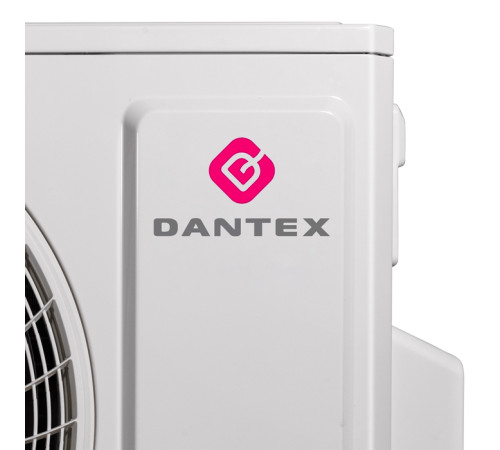 Внешний блок мульти сплит-системы на 4 комнаты Dantex Flex Profi RK-4M36HGE-W