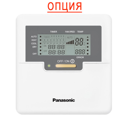 Мульти сплит-система Panasonic CS-TZ71ZKEW